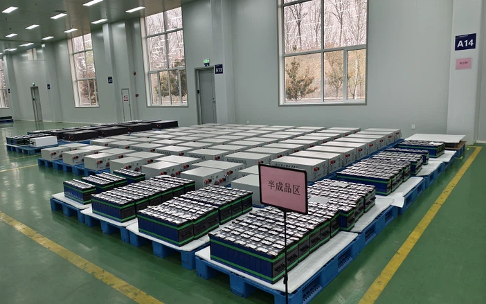 20240410094922001 20240410094922001